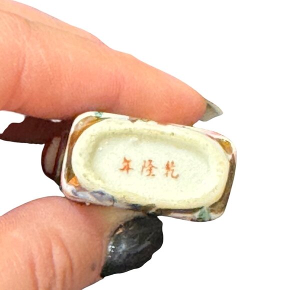 Vintage Hand-Painted Floral Porcelain Snuff Bottle With Stopper & Spoon - Picture 4 of 6